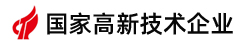 高新logo